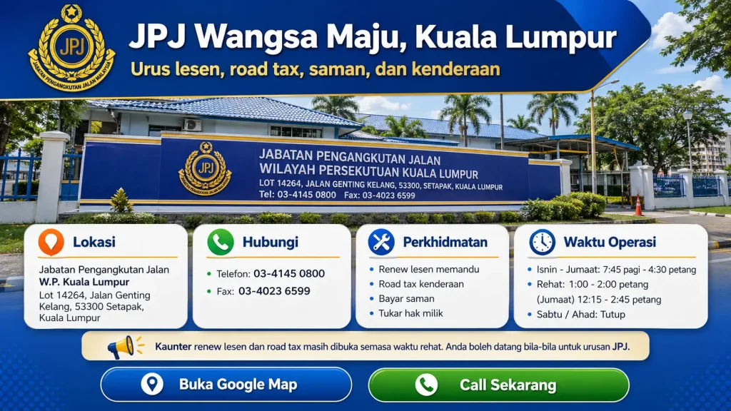 JPJ Cawangan Wangsa Maju