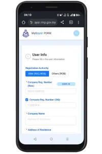 mybayar pdrm signup 1